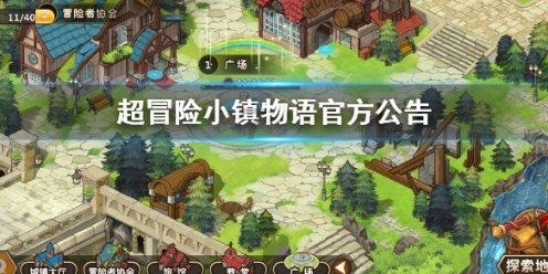 竞技宝one